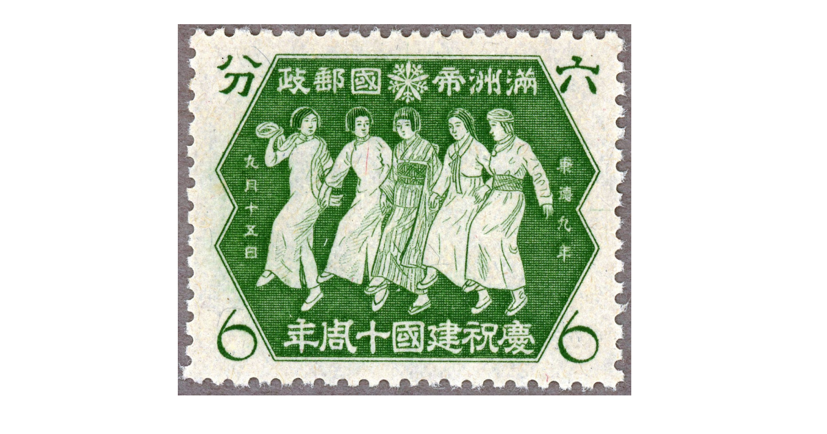3月22日（土）「満洲をどう捉えるべきか～引き揚げ2世の証言を通して 
